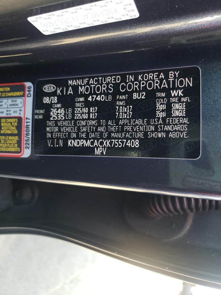 Photo 12 VIN: KNDPMCACXK7557408 - KIA SPORTAGE 