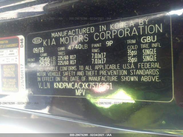 Photo 8 VIN: KNDPMCACXK7576251 - KIA SPORTAGE 