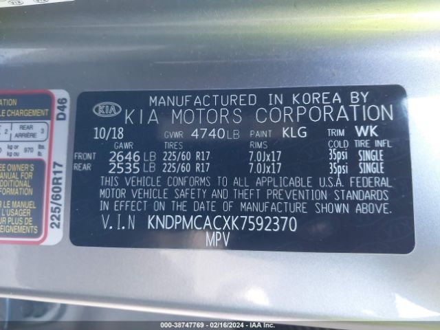 Photo 8 VIN: KNDPMCACXK7592370 - KIA SPORTAGE 