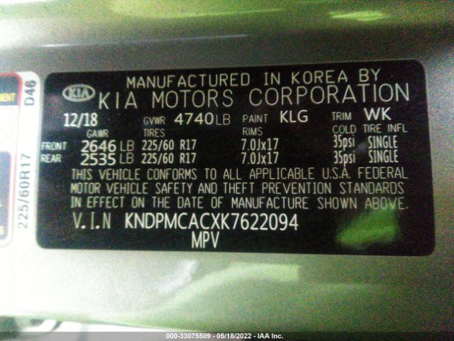 Photo 8 VIN: KNDPMCACXK7622094 - KIA SPORTAGE 