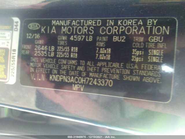 Photo 8 VIN: KNDPN3AC0H7243370 - KIA SPORTAGE 