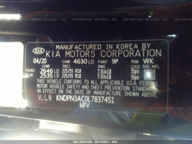 Photo 8 VIN: KNDPN3AC0L7837451 - KIA SPORTAGE 