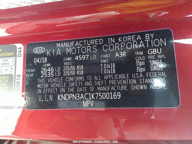 Photo 8 VIN: KNDPN3AC1K7500169 - KIA SPORTAGE 