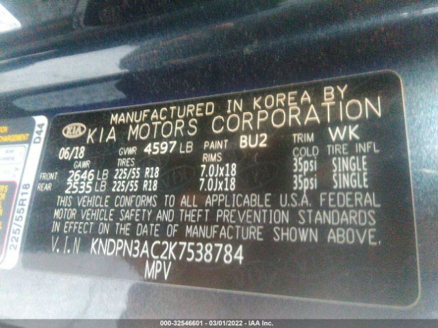 Photo 8 VIN: KNDPN3AC2K7538784 - KIA SPORTAGE 