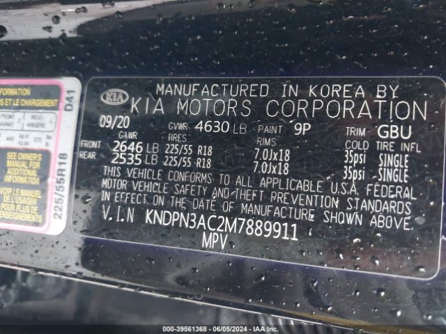 Photo 8 VIN: KNDPN3AC2M7889911 - KIA SPORTAGE 