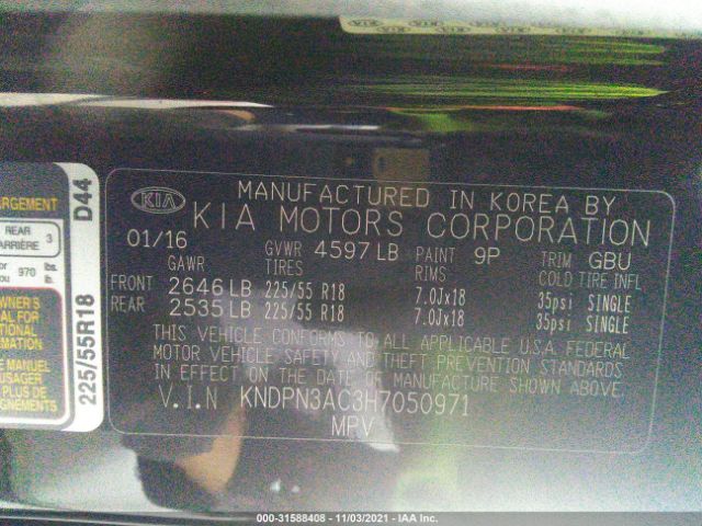 Photo 8 VIN: KNDPN3AC3H7050971 - KIA SPORTAGE 