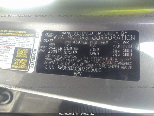 Photo 8 VIN: KNDPN3AC5H7255000 - KIA SPORTAGE 