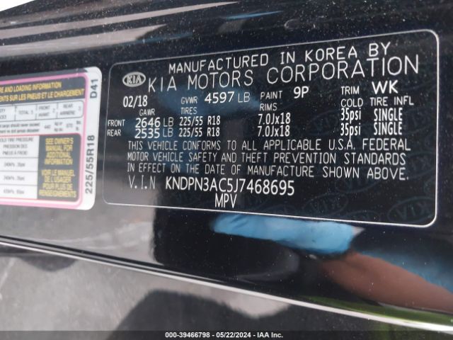 Photo 8 VIN: KNDPN3AC5J7468695 - KIA SPORTAGE 