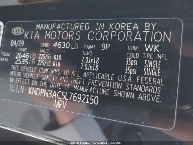 Photo 8 VIN: KNDPN3AC5L7692150 - KIA SPORTAGE 