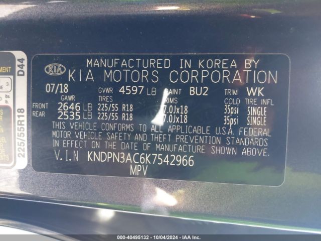 Photo 8 VIN: KNDPN3AC6K7542966 - KIA SPORTAGE 