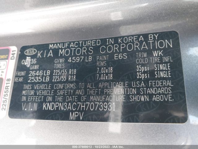 Photo 8 VIN: KNDPN3AC7H7073931 - KIA SPORTAGE 