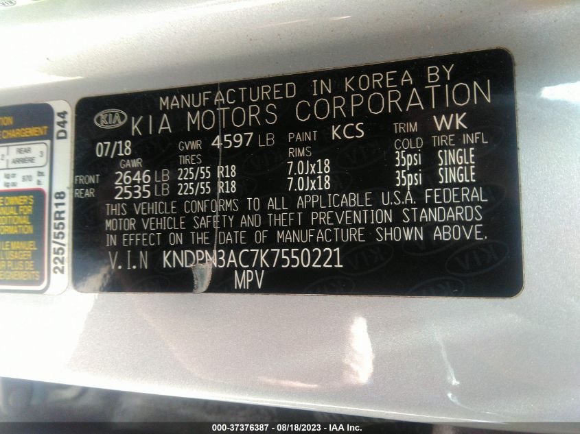 Photo 8 VIN: KNDPN3AC7K7550221 - KIA SPORTAGE 