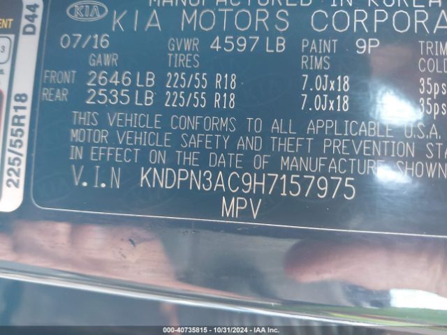 Photo 8 VIN: KNDPN3AC9H7157975 - KIA SPORTAGE 