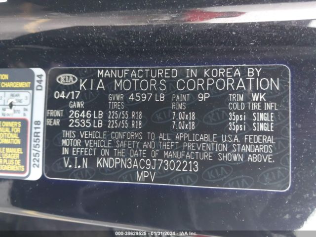 Photo 8 VIN: KNDPN3AC9J7302213 - KIA SPORTAGE 