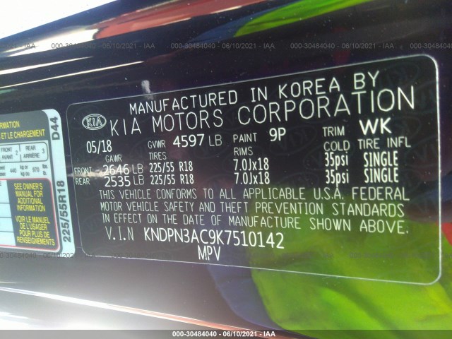 Photo 8 VIN: KNDPN3AC9K7510142 - KIA SPORTAGE 