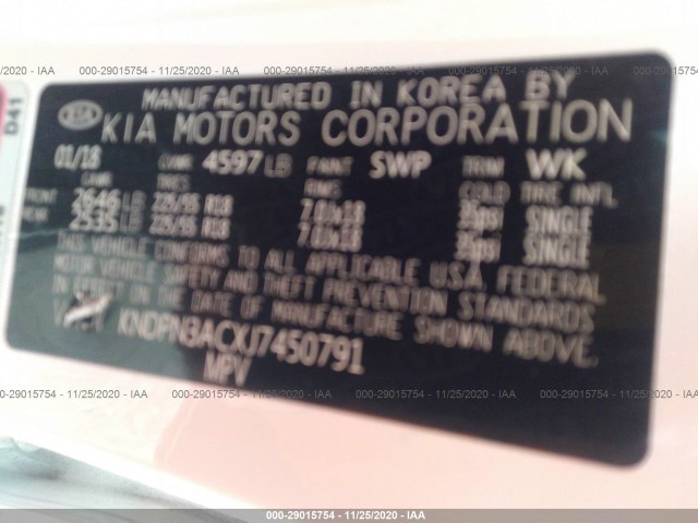 Photo 8 VIN: KNDPN3ACXJ7450791 - KIA SPORTAGE 