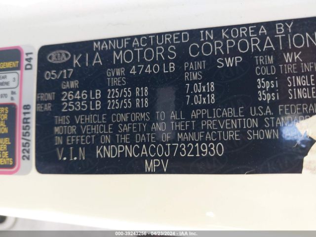 Photo 8 VIN: KNDPNCAC0J7321930 - KIA SPORTAGE 