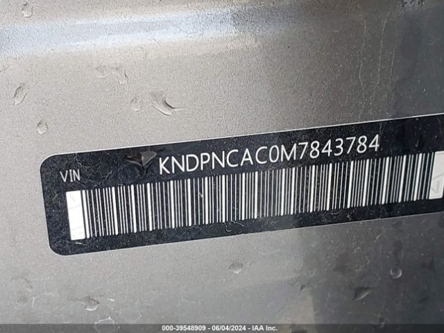 Photo 8 VIN: KNDPNCAC0M7843784 - KIA SPORTAGE 