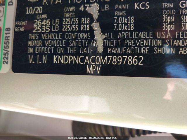 Photo 8 VIN: KNDPNCAC0M7897862 - KIA SPORTAGE 