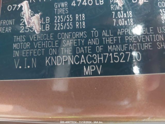 Photo 8 VIN: KNDPNCAC3H7152710 - KIA SPORTAGE 