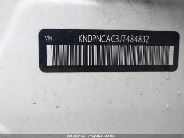 Photo 8 VIN: KNDPNCAC3J7484832 - KIA SPORTAGE 