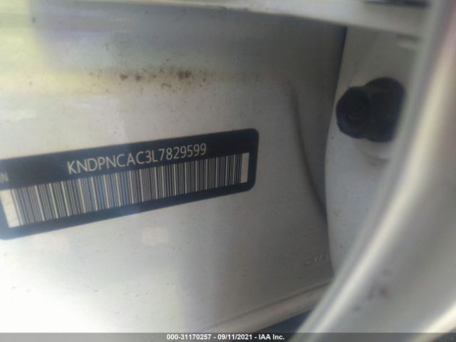 Photo 8 VIN: KNDPNCAC3L7829599 - KIA SPORTAGE 