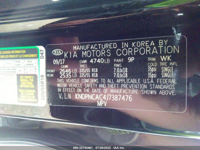 Photo 8 VIN: KNDPNCAC4J7387476 - KIA SPORTAGE 