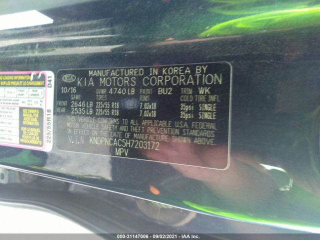 Photo 8 VIN: KNDPNCAC5H7203172 - KIA SPORTAGE 