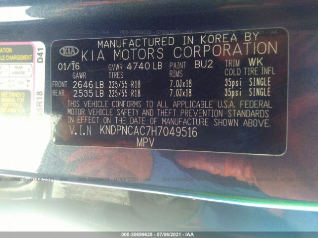 Photo 8 VIN: KNDPNCAC7H7049516 - KIA SPORTAGE 