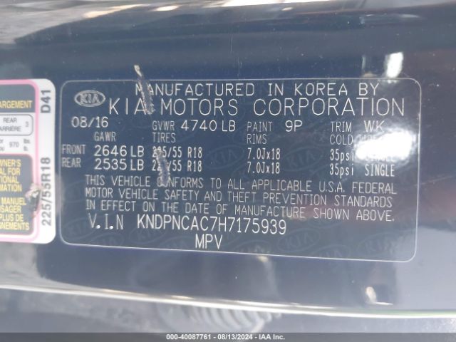 Photo 8 VIN: KNDPNCAC7H7175939 - KIA SPORTAGE 