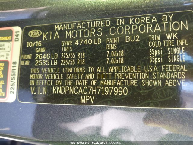 Photo 8 VIN: KNDPNCAC7H7197990 - KIA SPORTAGE 