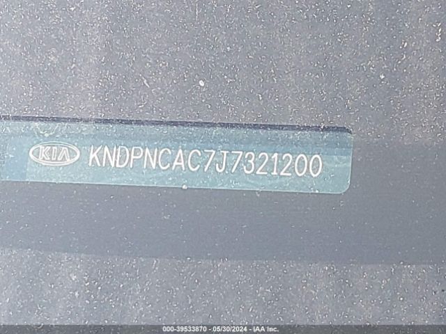 Photo 8 VIN: KNDPNCAC7J7321200 - KIA SPORTAGE 