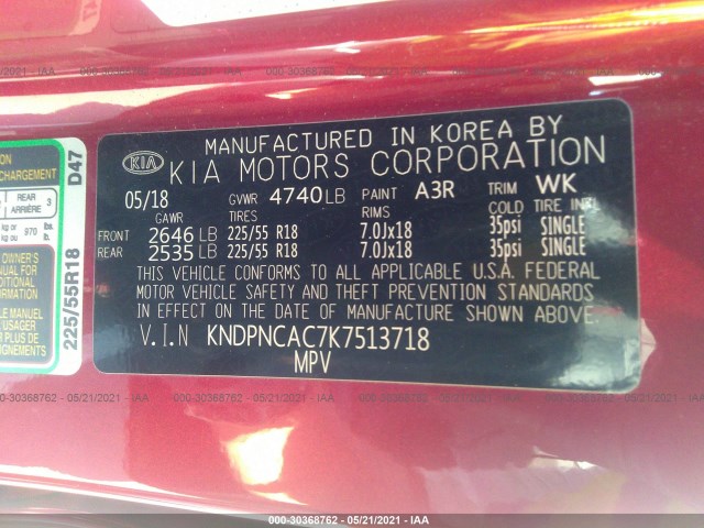 Photo 8 VIN: KNDPNCAC7K7513718 - KIA SPORTAGE 