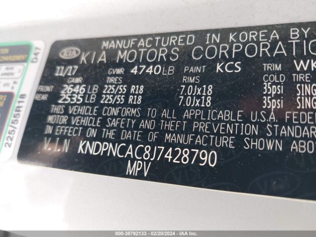 Photo 8 VIN: KNDPNCAC8J7428790 - KIA SPORTAGE 