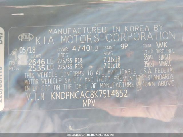 Photo 8 VIN: KNDPNCAC8K7514652 - KIA SPORTAGE 