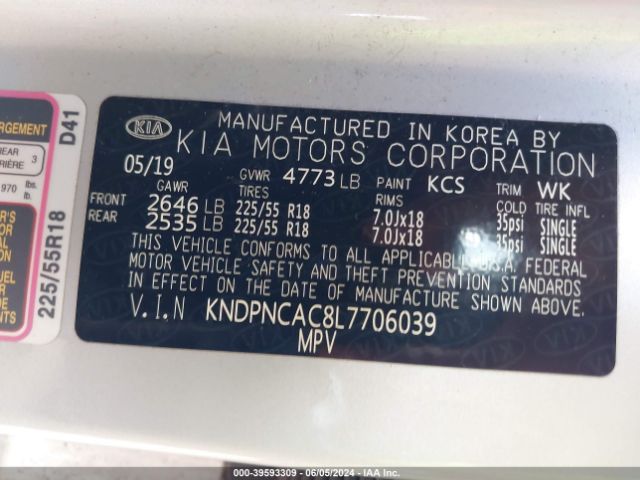 Photo 8 VIN: KNDPNCAC8L7706039 - KIA SPORTAGE 