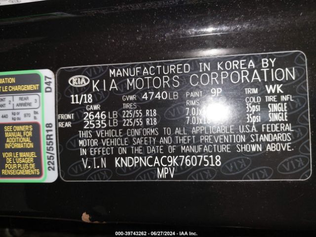 Photo 8 VIN: KNDPNCAC9K7607518 - KIA SPORTAGE 