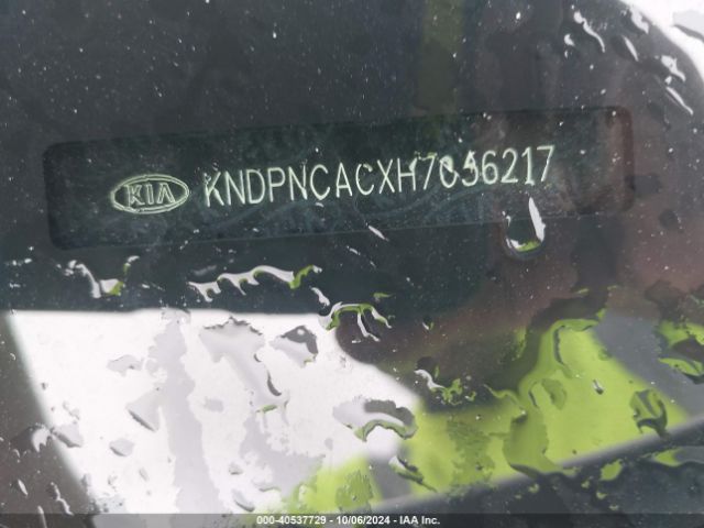 Photo 8 VIN: KNDPNCACXH7056217 - KIA SPORTAGE 