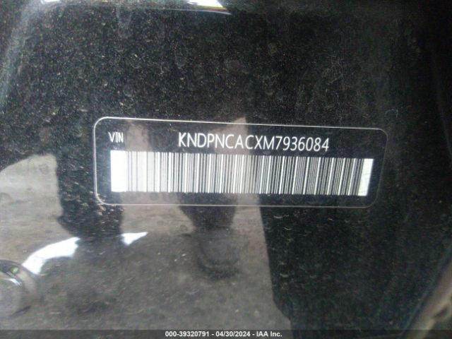 Photo 8 VIN: KNDPNCACXM7936084 - KIA SPORTAGE 