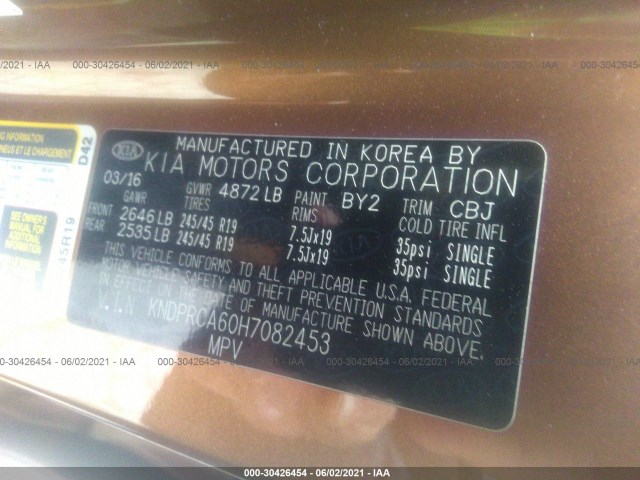 Photo 8 VIN: KNDPRCA60H7082453 - KIA SPORTAGE 