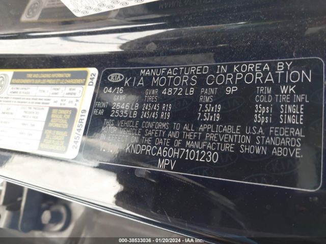 Photo 8 VIN: KNDPRCA60H7101230 - KIA SPORTAGE 