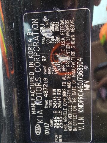 Photo 12 VIN: KNDPRCA60J7368504 - KIA SPORTAGE S 
