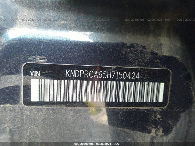 Photo 8 VIN: KNDPRCA65H7150424 - KIA SPORTAGE 