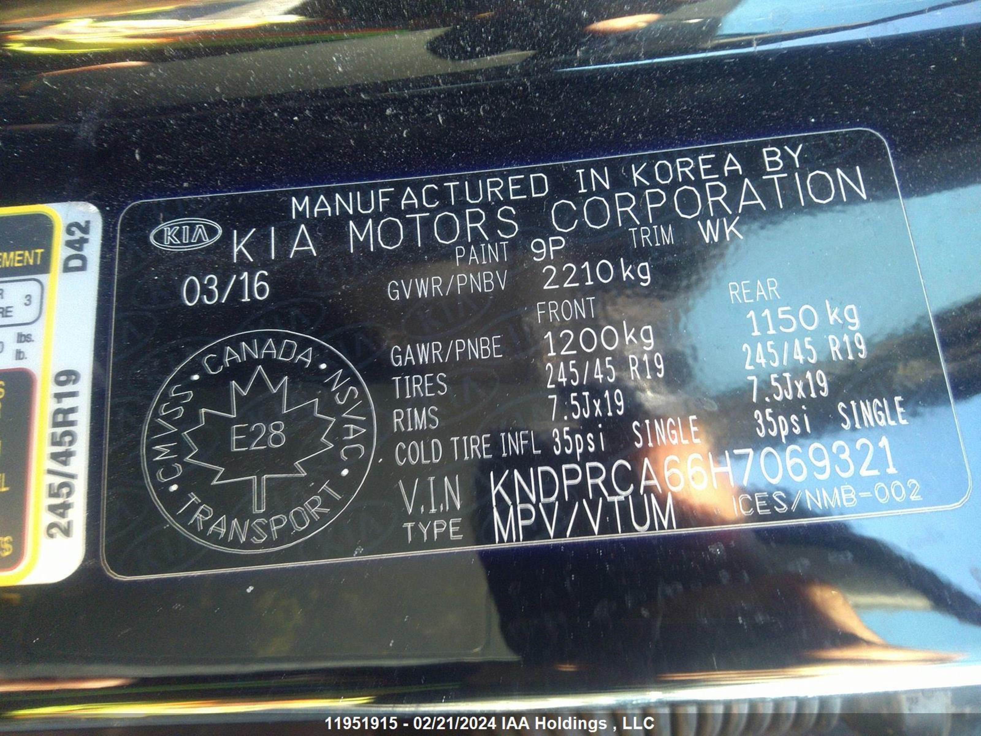 Photo 8 VIN: KNDPRCA66H7069321 - KIA SPORTAGE 