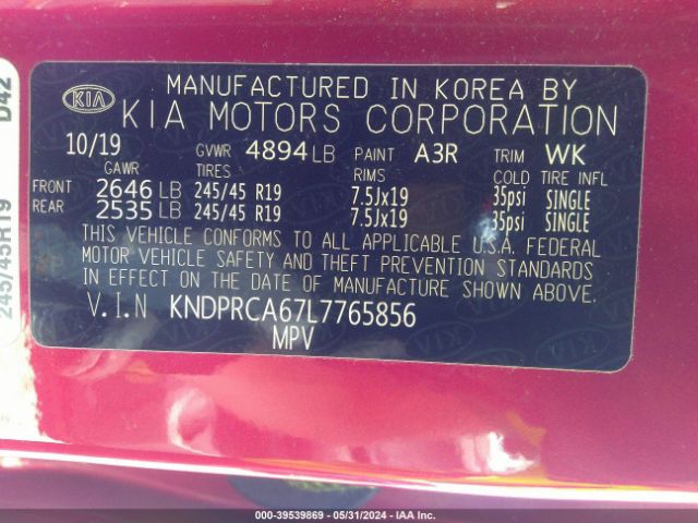 Photo 8 VIN: KNDPRCA67L7765856 - KIA SPORTAGE 