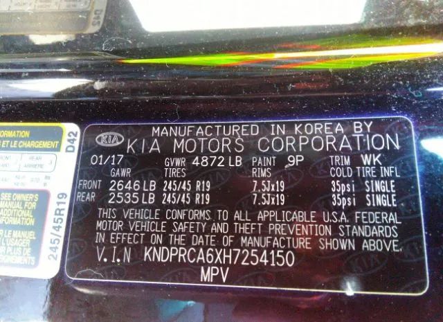 Photo 8 VIN: KNDPRCA6XH7254150 - KIA SPORTAGE 