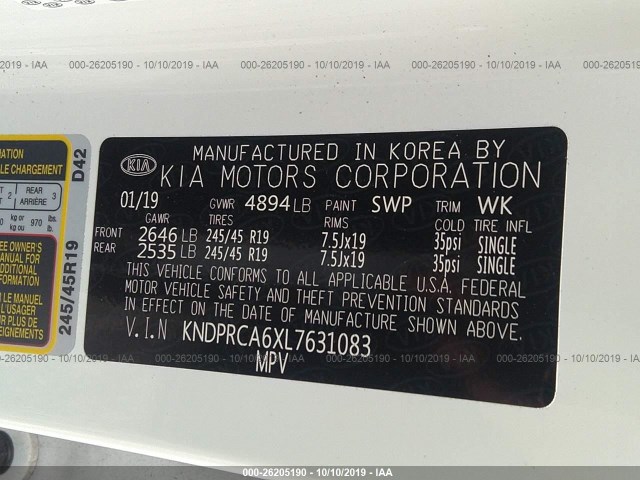 Photo 8 VIN: KNDPRCA6XL7631083 - KIA SPORTAGE 