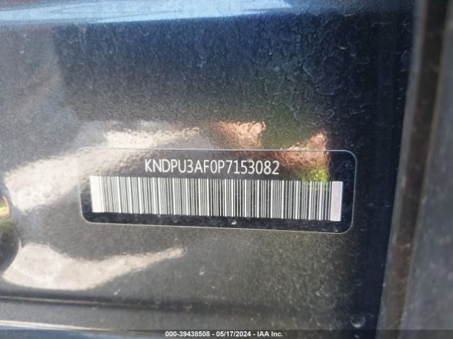 Photo 8 VIN: KNDPU3AF0P7153082 - KIA SPORTAGE 