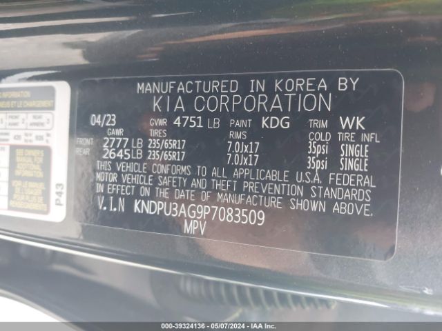 Photo 8 VIN: KNDPU3AG9P7083509 - KIA SPORTAGE 