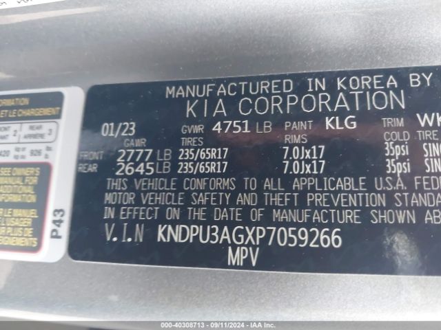 Photo 8 VIN: KNDPU3AGXP7059266 - KIA SPORTAGE 